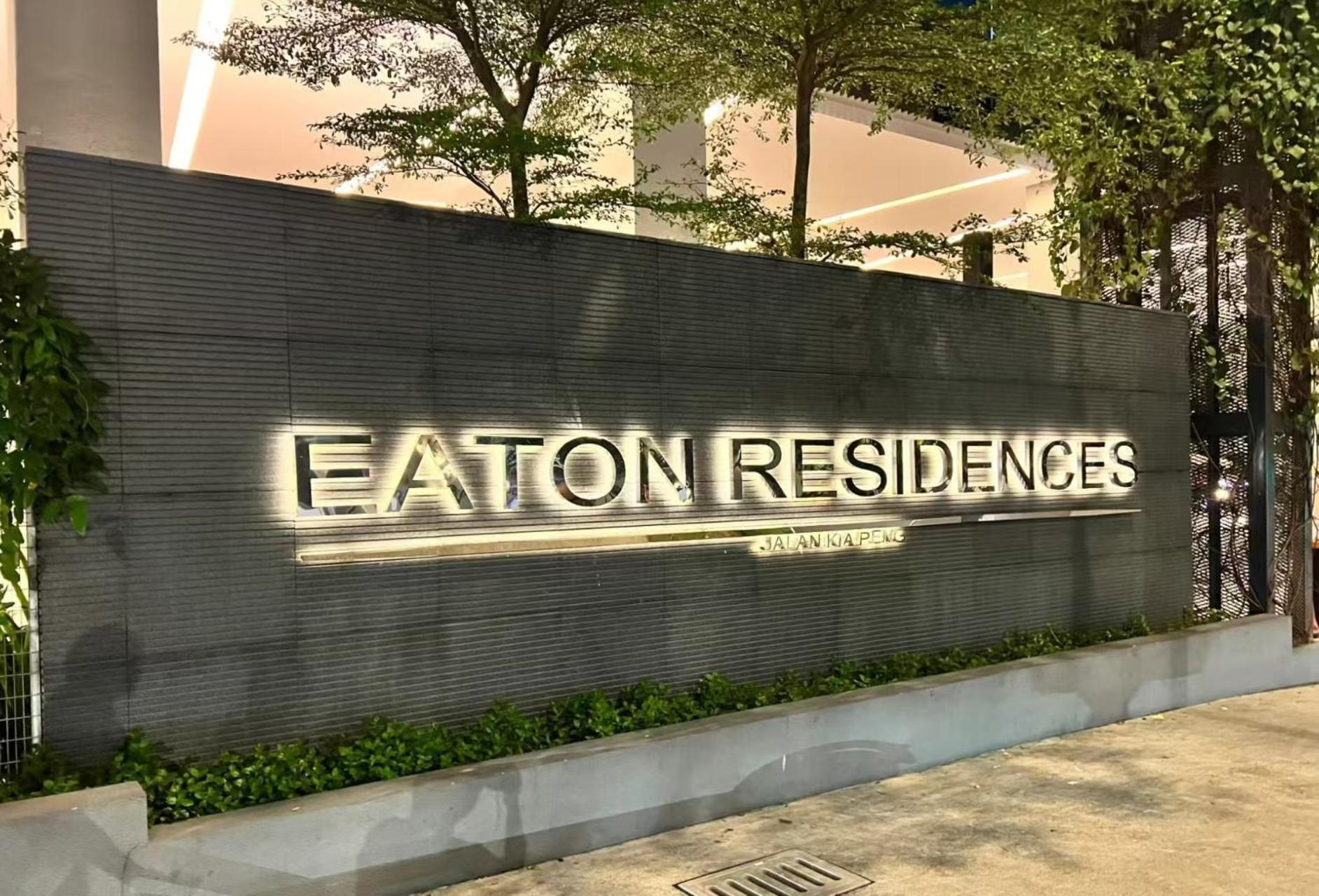 The Eaton Residences By Times 8 Kuala Lumpur Exterior foto